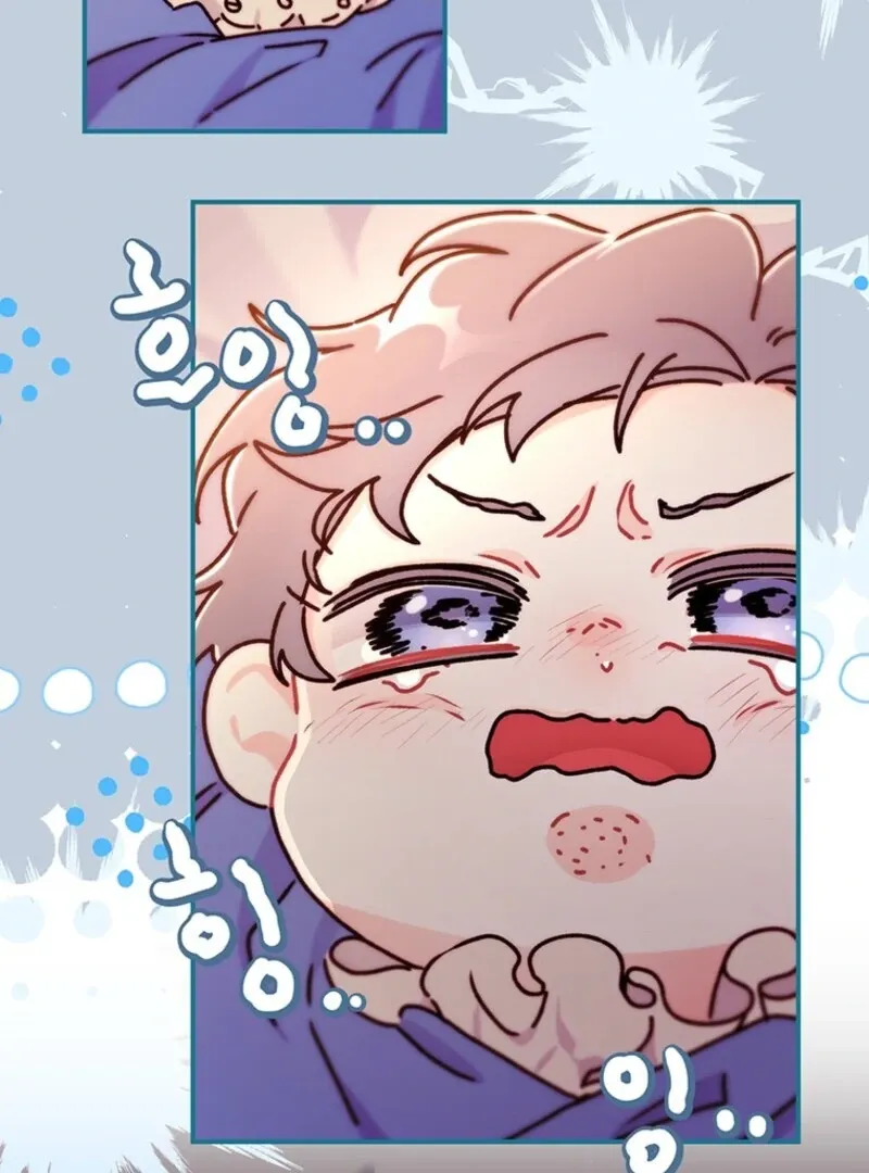 I Became The Male Lead’S Adopted Daughter Chapter 132 page 15 - 