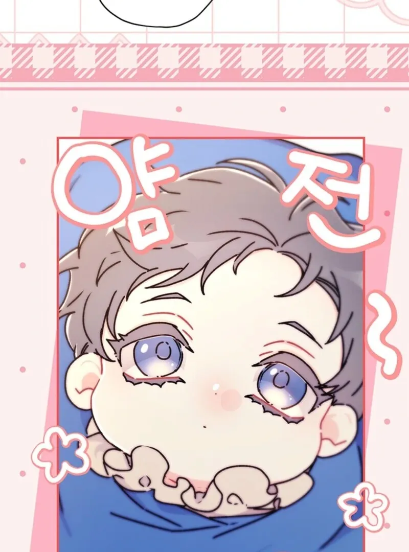 I Became The Male Lead’S Adopted Daughter Chapter 132 page 8 - 