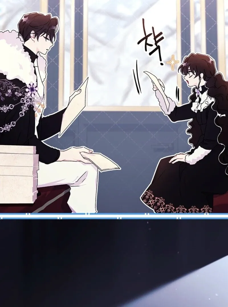 I Became The Male Lead’S Adopted Daughter Chapter 133 page 23 - 