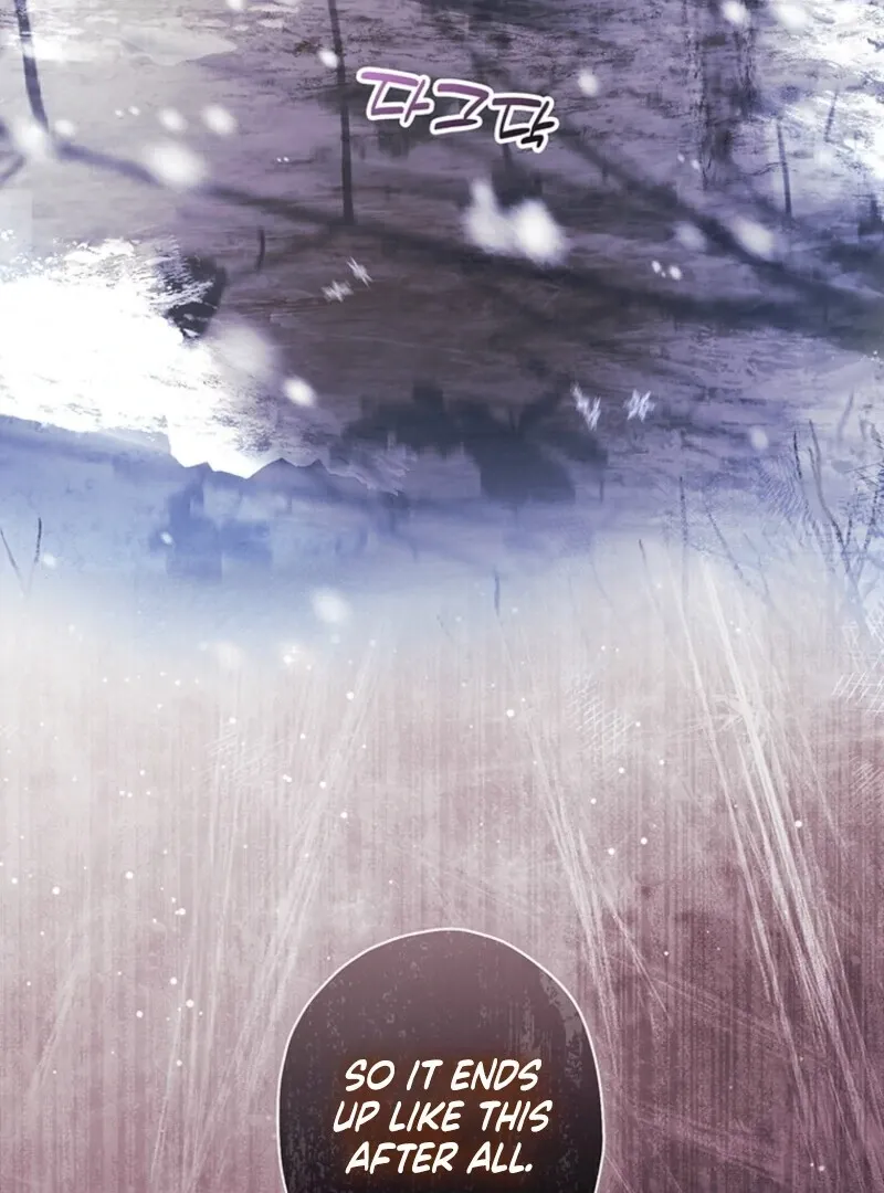 I Became The Male Lead’S Adopted Daughter Chapter 133 page 31 - 