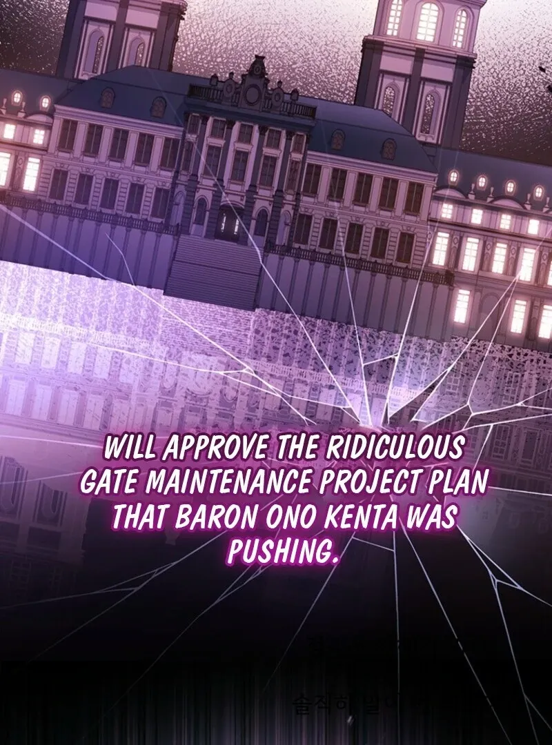 I Became The Male Lead’S Adopted Daughter Chapter 133 page 46 - 