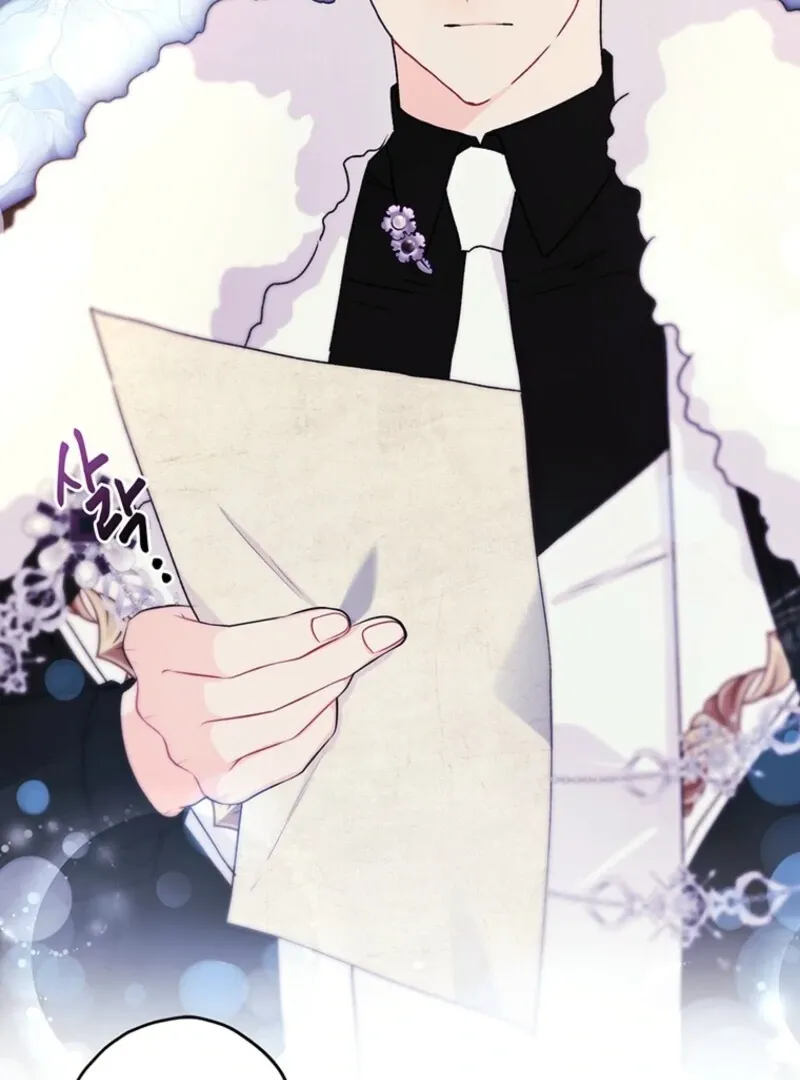 I Became The Male Lead’S Adopted Daughter Chapter 133 page 6 - 