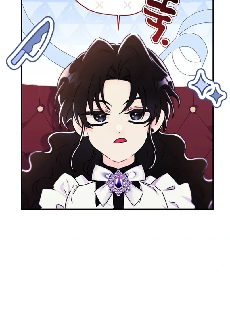 I Became The Male Lead’S Adopted Daughter Chapter 133 page 10 - 