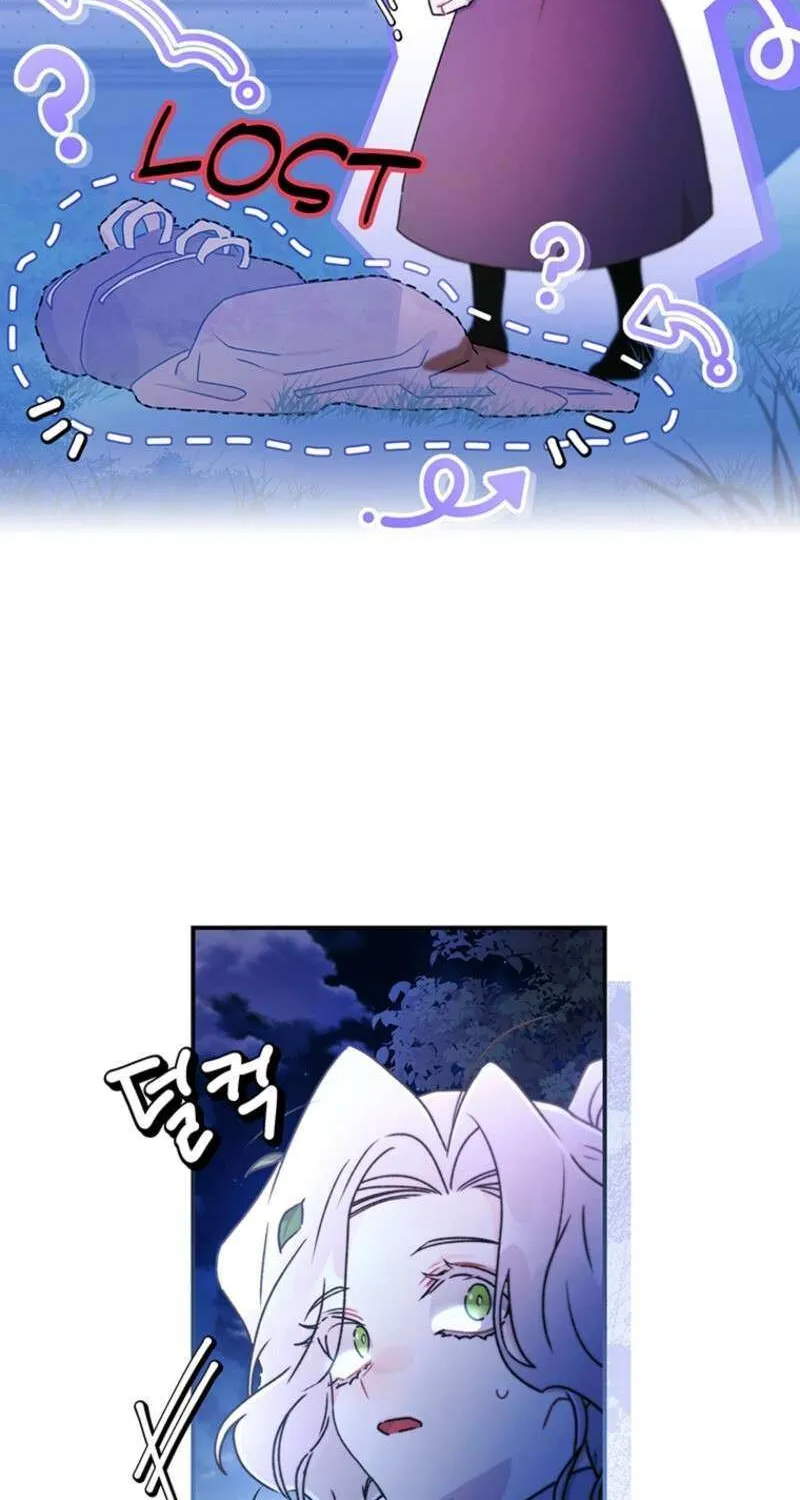 I Became The Male Lead’S Adopted Daughter Chapter 134 page 28 - 