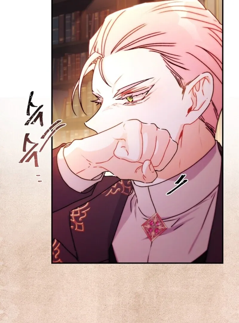I Became The Male Lead’S Adopted Daughter Chapter 135 page 21 - 