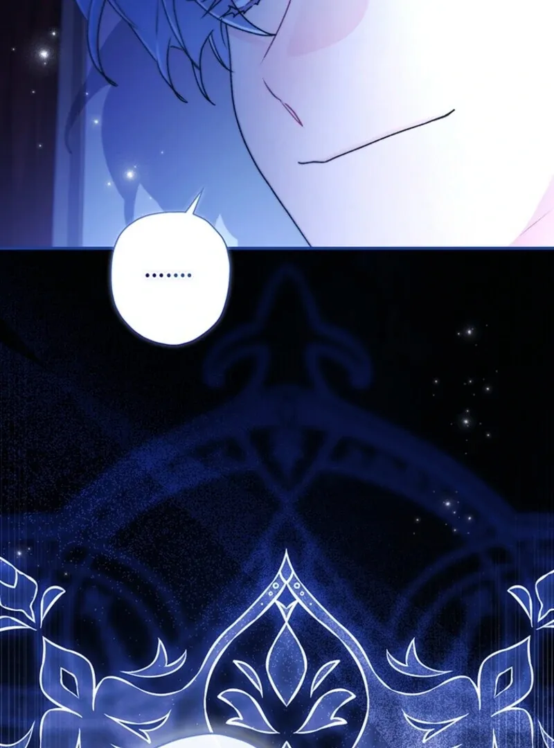 I Became The Male Lead’S Adopted Daughter Chapter 135 page 5 - 