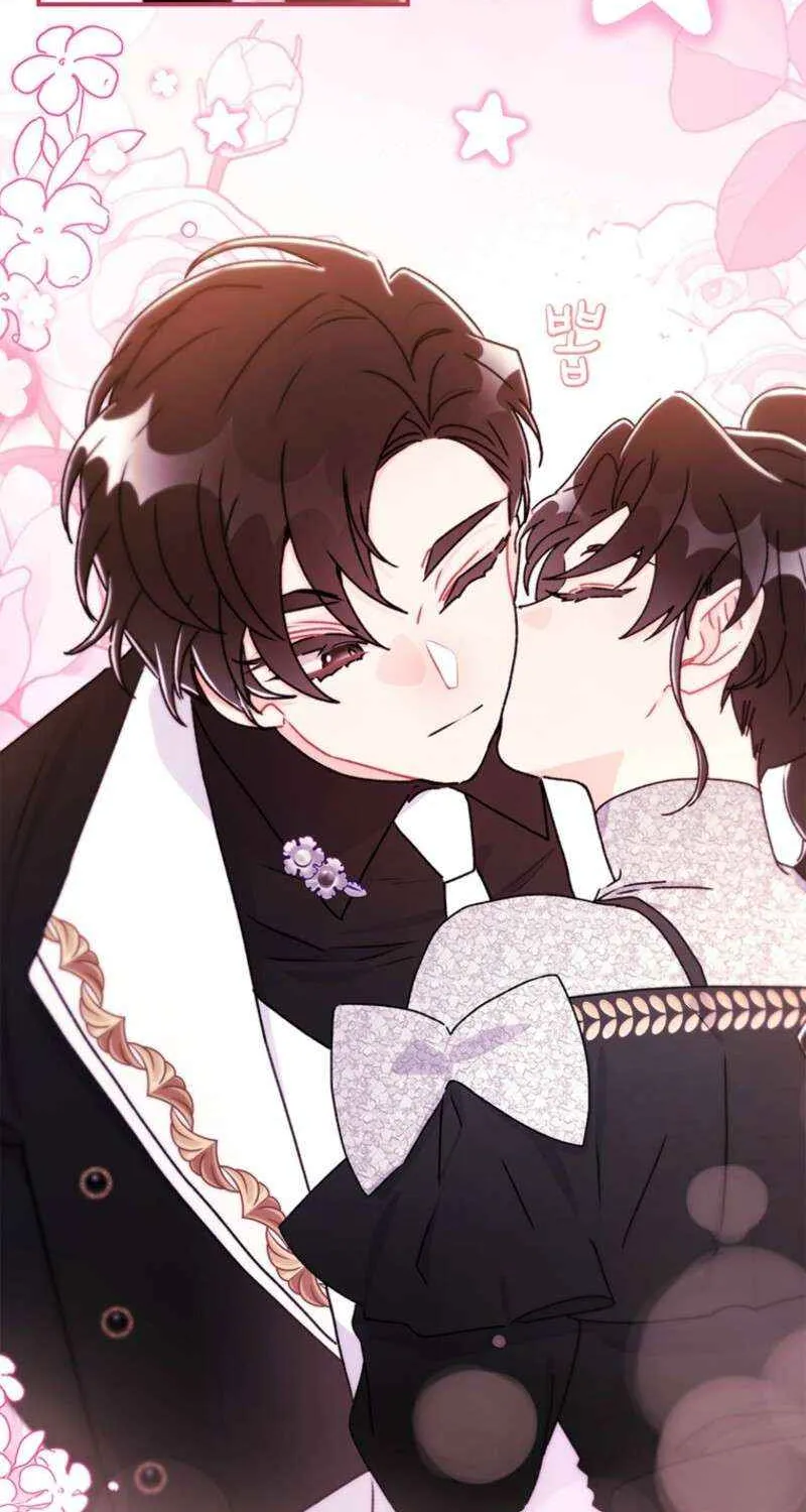 I Became The Male Lead’S Adopted Daughter Chapter 136 page 25 - 