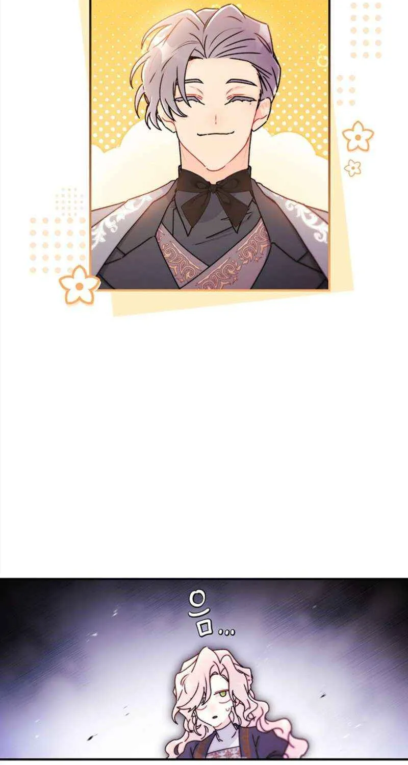 I Became The Male Lead’S Adopted Daughter Chapter 136 page 61 - 