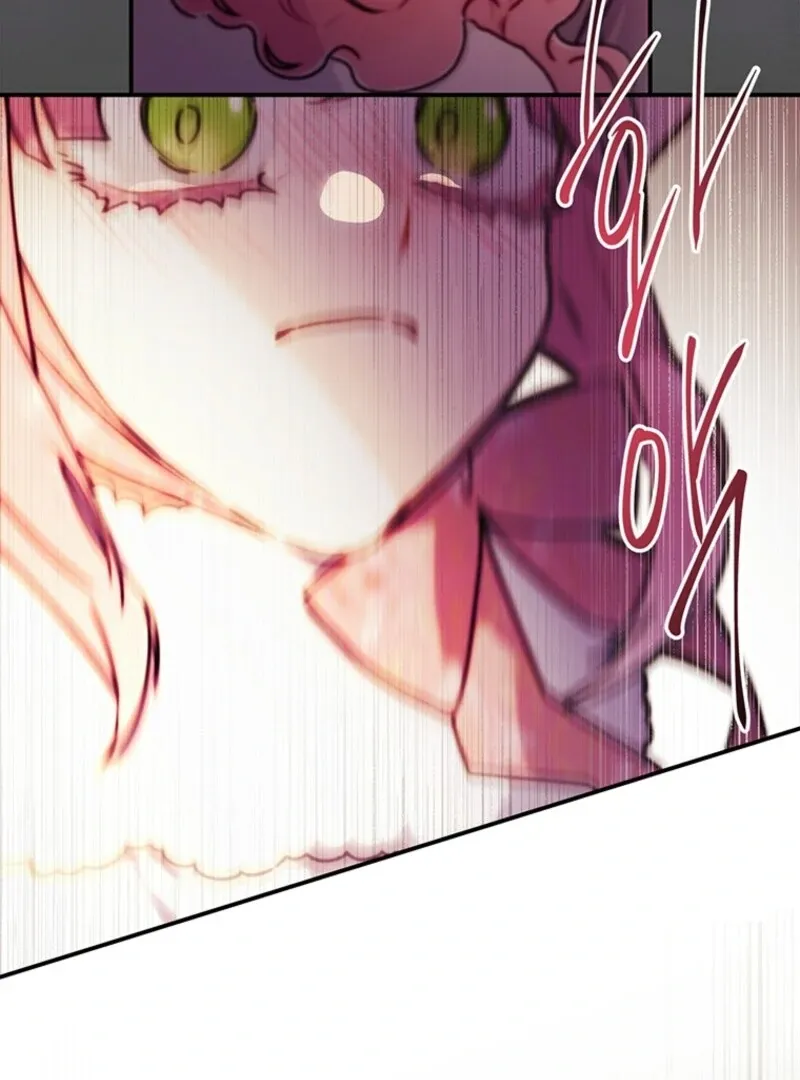 I Became The Male Lead’S Adopted Daughter Chapter 137 page 17 - 