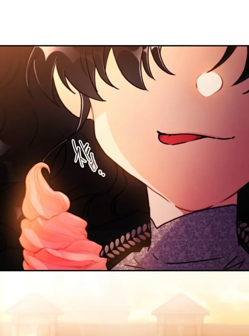 I Became The Male Lead’S Adopted Daughter Chapter 137 page 76 - 