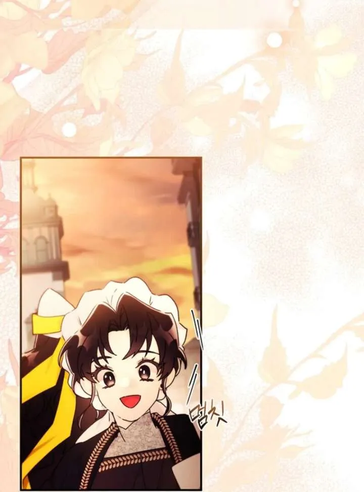 I Became The Male Lead’S Adopted Daughter Chapter 138 page 11 - 
