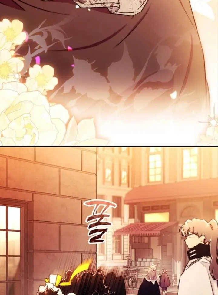 I Became The Male Lead’S Adopted Daughter Chapter 138 page 15 - 