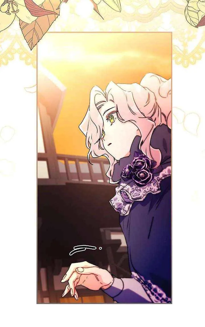 I Became The Male Lead’S Adopted Daughter Chapter 139 page 31 - 