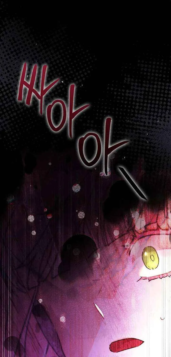 I Became The Male Lead’S Adopted Daughter Chapter 139 page 40 - 