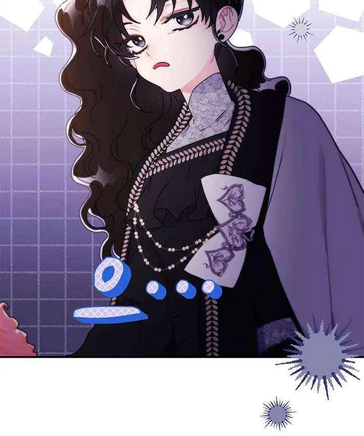 I Became The Male Lead’S Adopted Daughter Chapter 139 page 48 - 