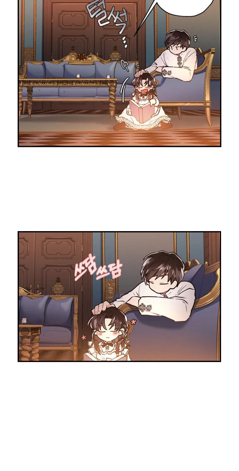 I Became The Male Lead’S Adopted Daughter Chapter 14 page 14 - 