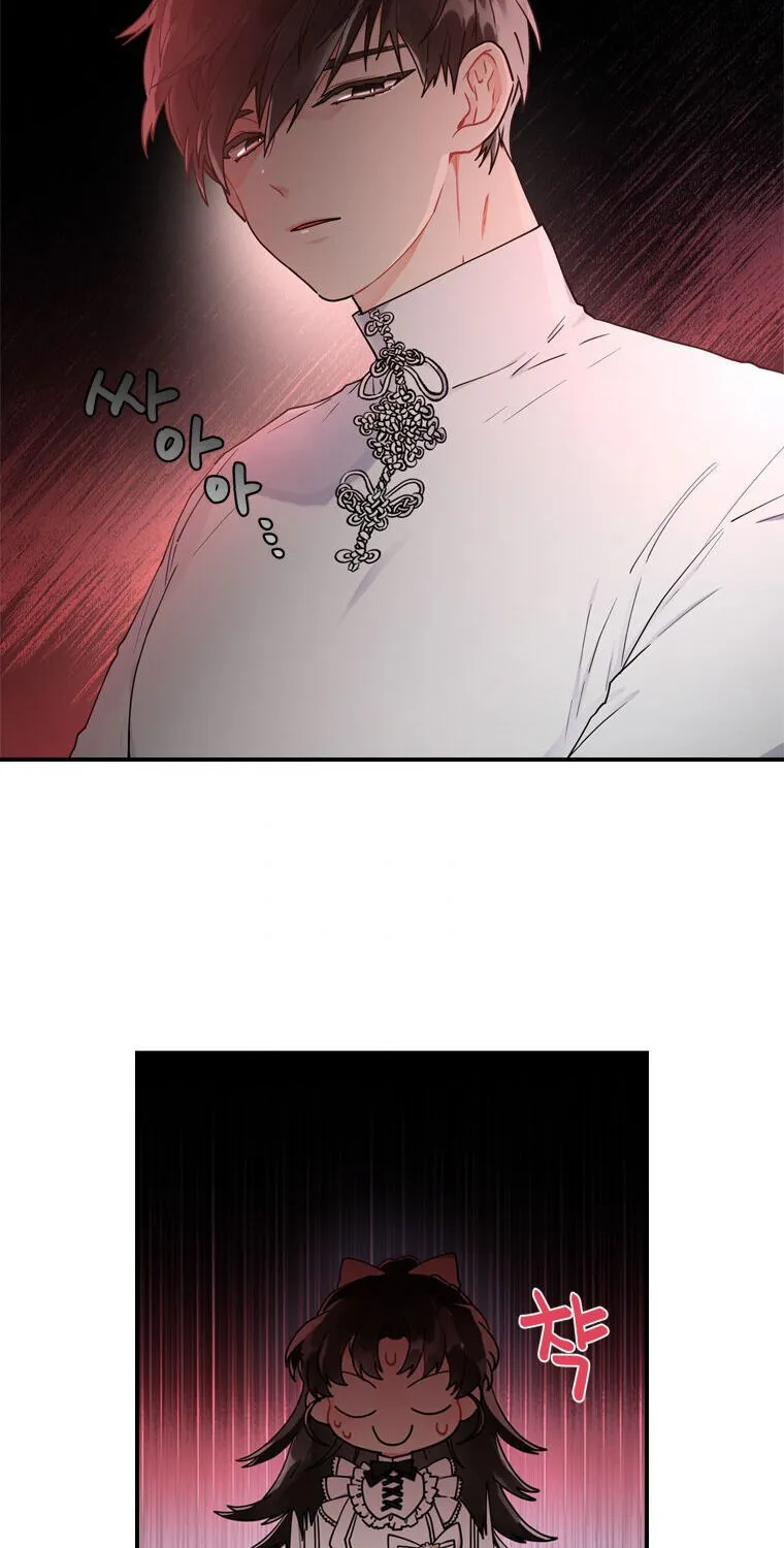 I Became The Male Lead’S Adopted Daughter Chapter 14 page 40 - 