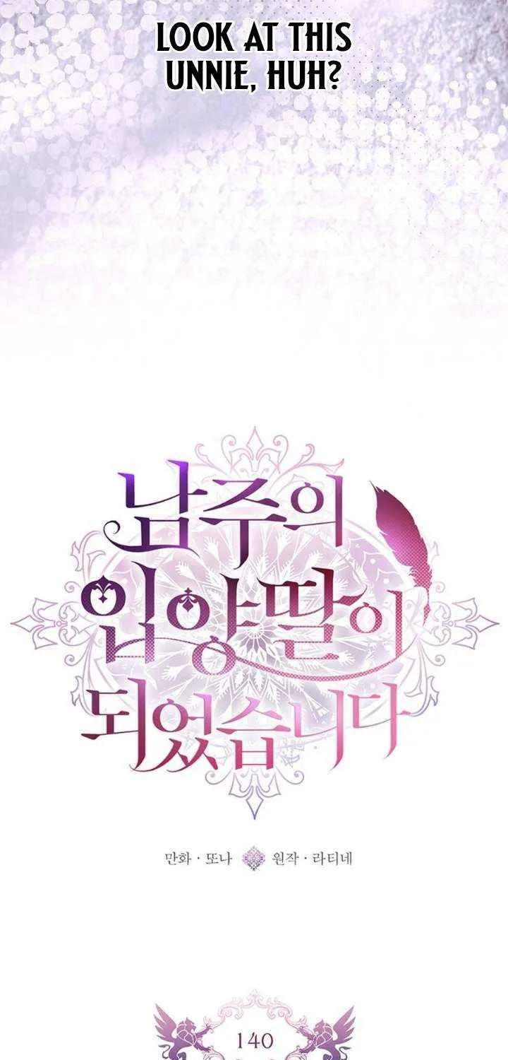 I Became The Male Lead’S Adopted Daughter Chapter 140 page 6 - 