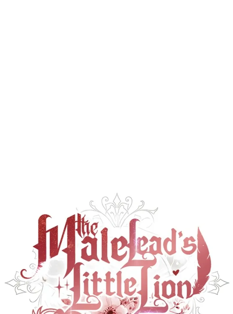 I Became The Male Lead’S Adopted Daughter Chapter 141 page 16 - 