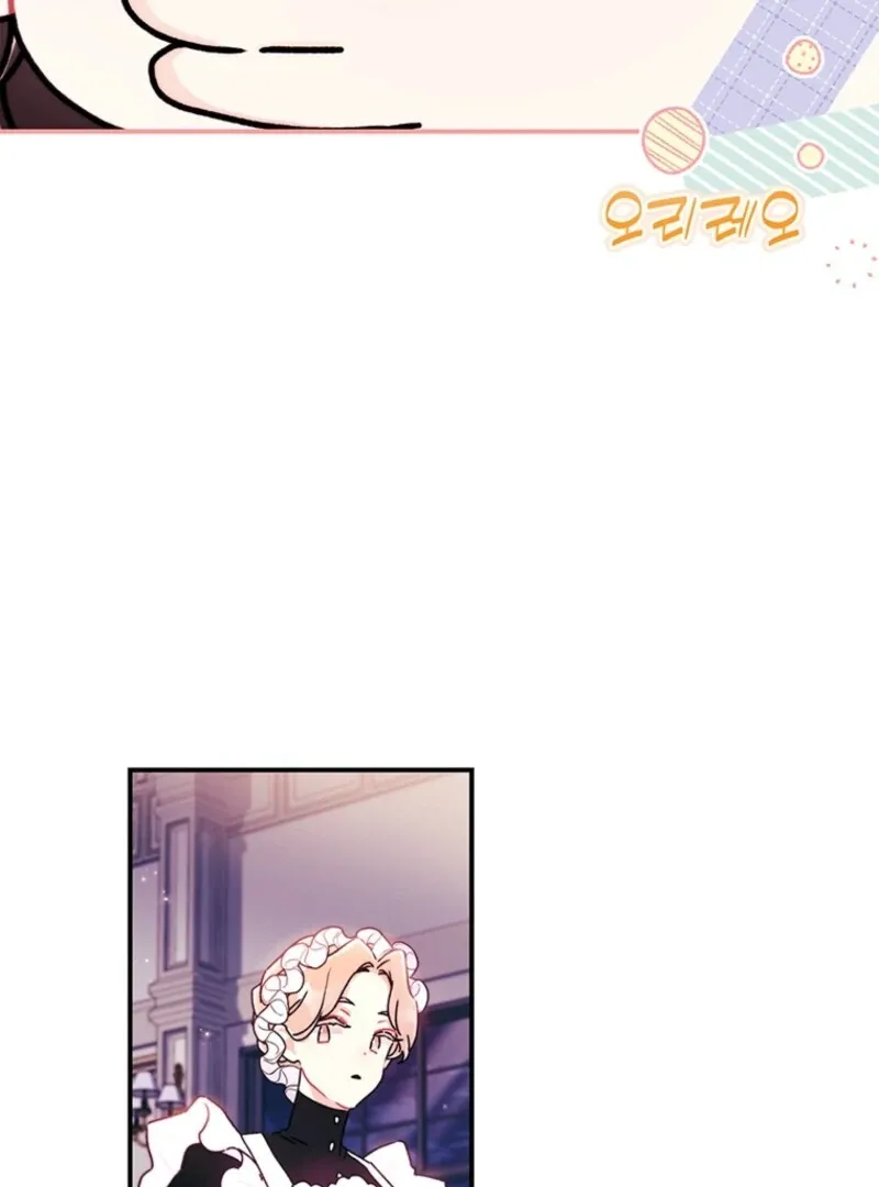 I Became The Male Lead’S Adopted Daughter Chapter 141 page 19 - 