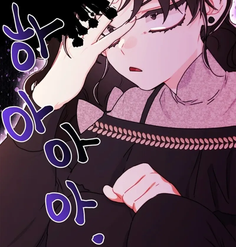 I Became The Male Lead’S Adopted Daughter Chapter 141 page 26 - 