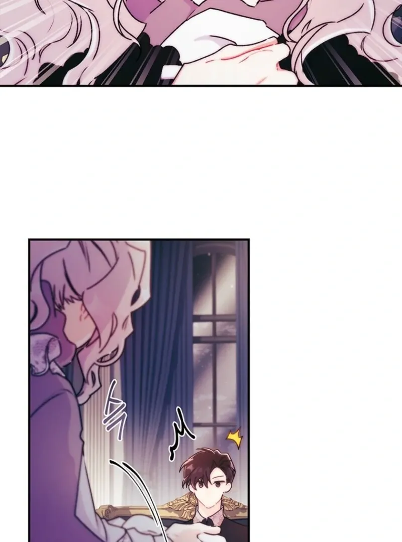 I Became The Male Lead’S Adopted Daughter Chapter 141 page 87 - 