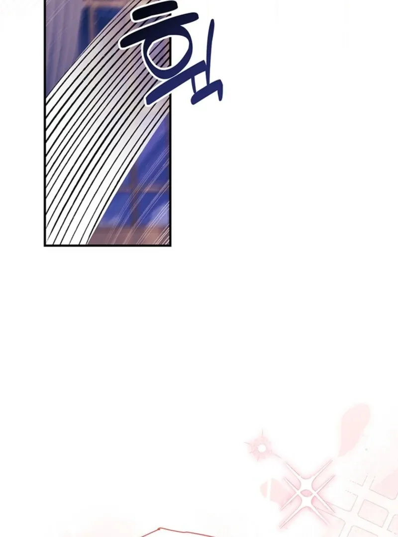 I Became The Male Lead’S Adopted Daughter Chapter 142 page 20 - 