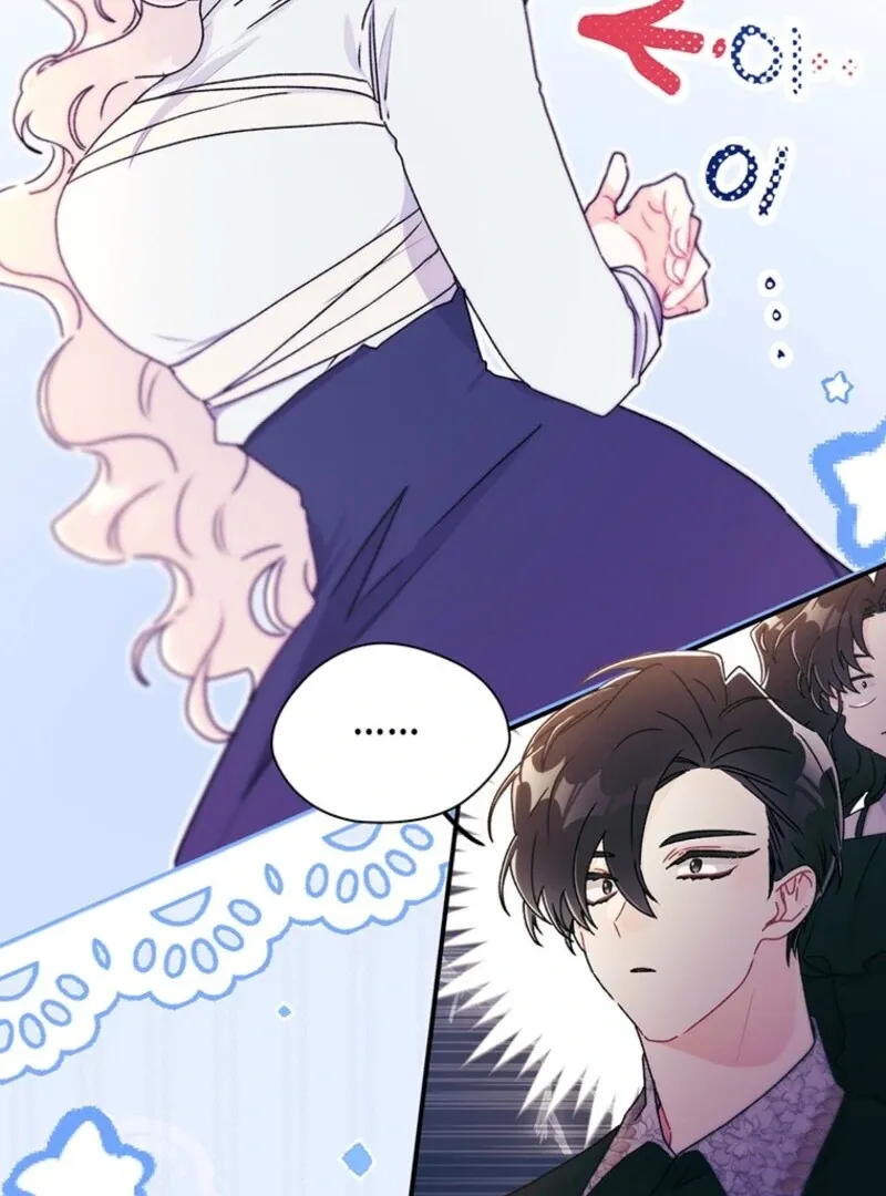 I Became The Male Lead’S Adopted Daughter Chapter 142 page 39 - 
