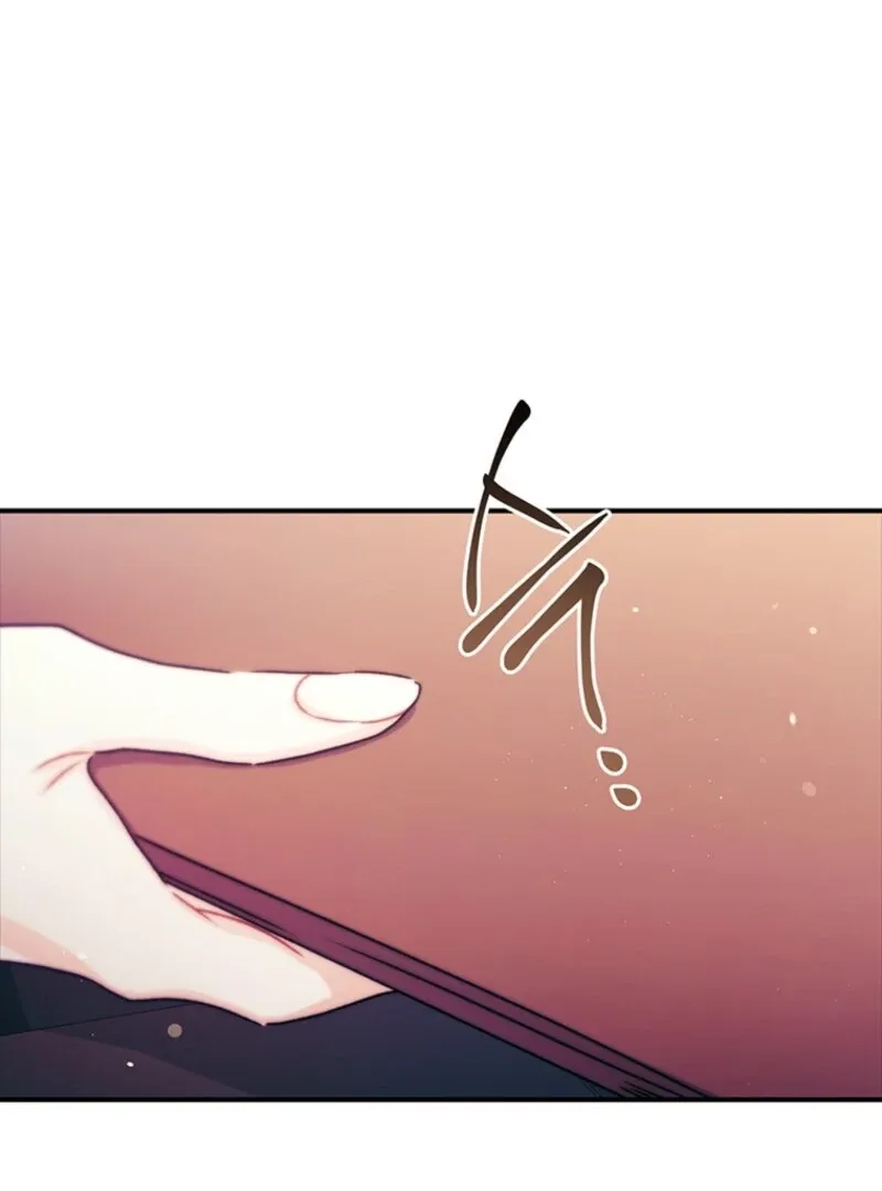 I Became The Male Lead’S Adopted Daughter Chapter 142 page 45 - 