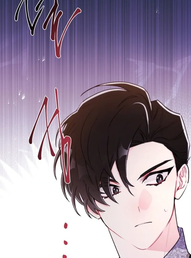 I Became The Male Lead’S Adopted Daughter Chapter 142 page 7 - 