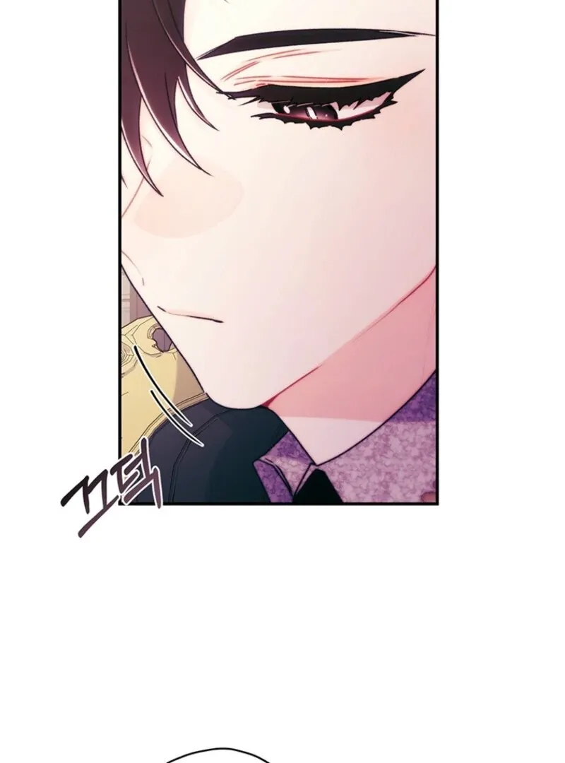 I Became The Male Lead’S Adopted Daughter Chapter 142 page 66 - 