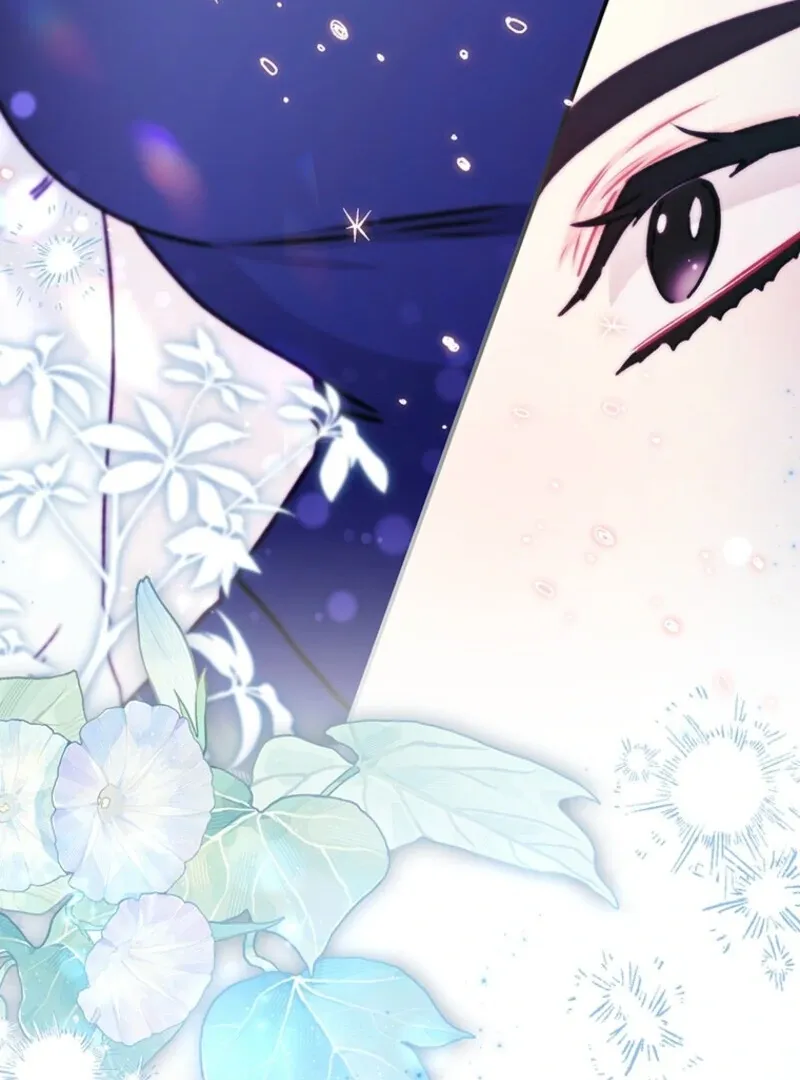I Became The Male Lead’S Adopted Daughter Chapter 142 page 75 - 