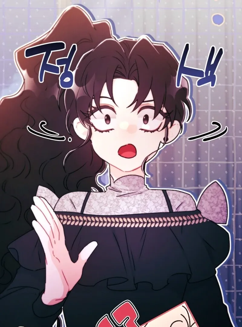 I Became The Male Lead’S Adopted Daughter Chapter 142 page 10 - 