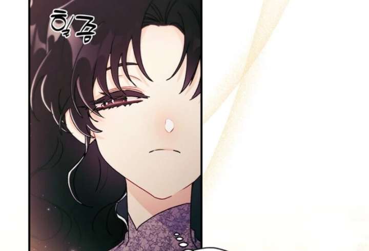 I Became The Male Lead’S Adopted Daughter Chapter 143 page 13 - 