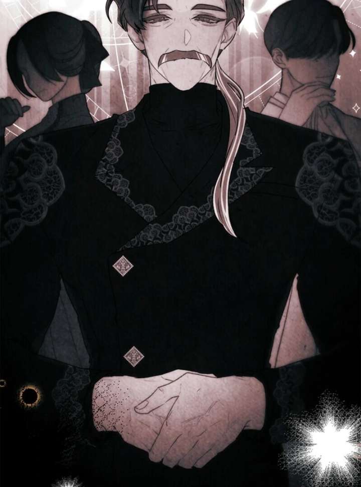 I Became The Male Lead’S Adopted Daughter Chapter 143 page 26 - 