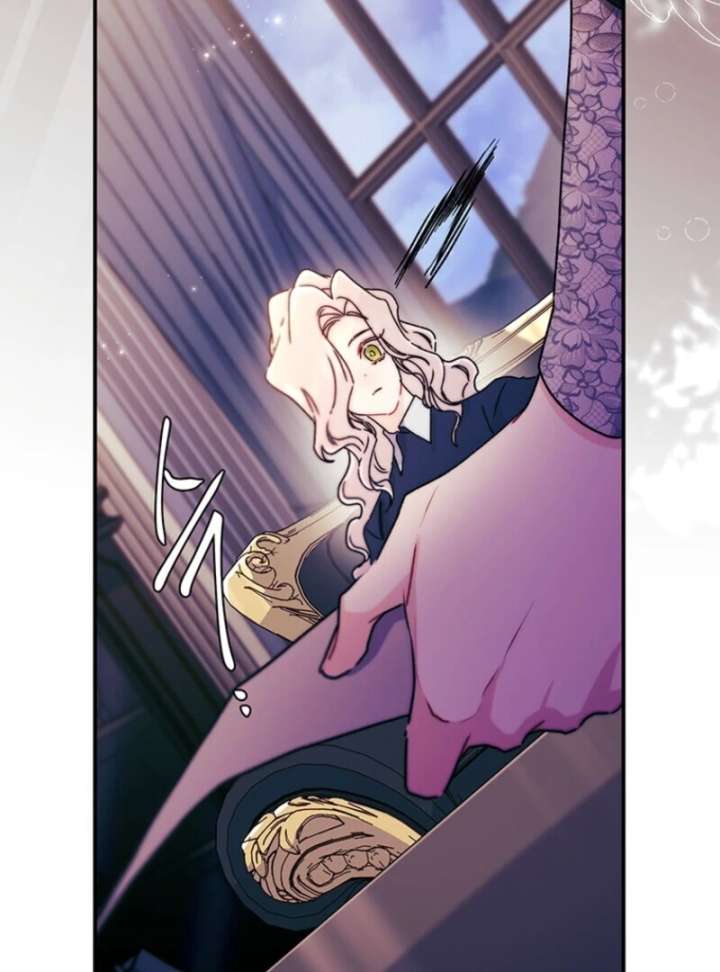 I Became The Male Lead’S Adopted Daughter Chapter 143 page 31 - 