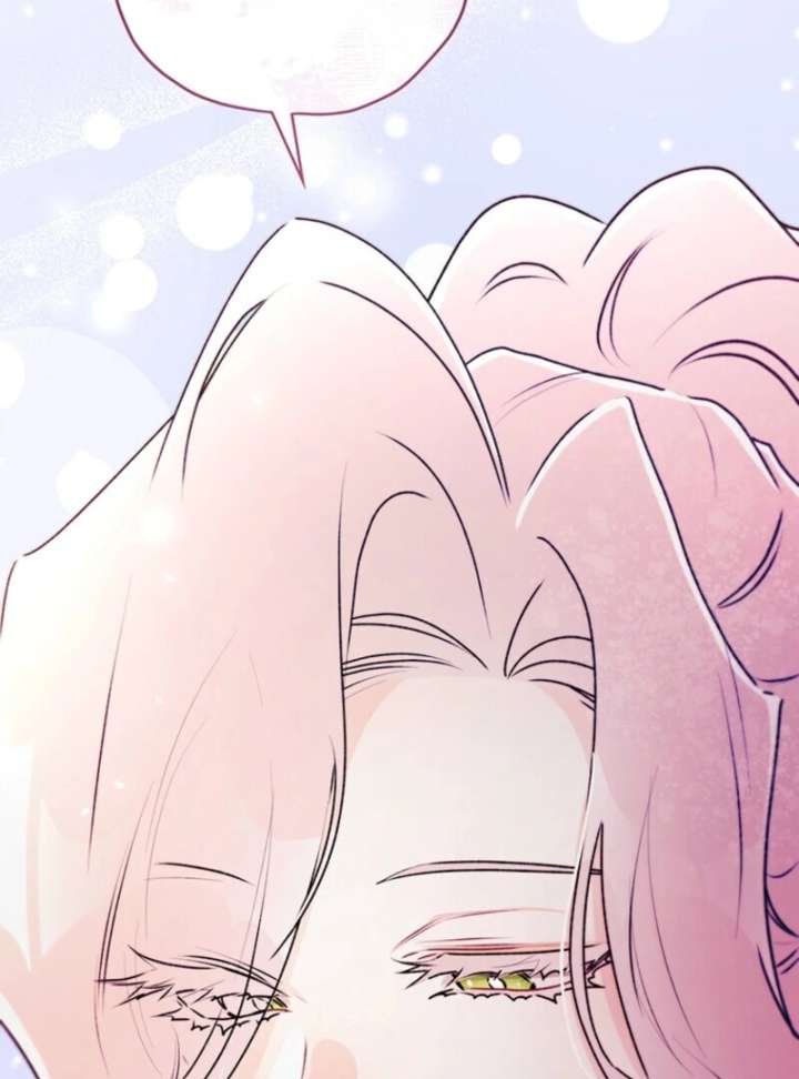 I Became The Male Lead’S Adopted Daughter Chapter 143 page 75 - 