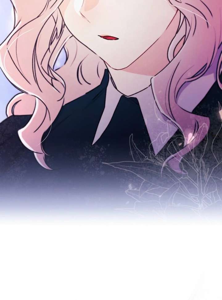 I Became The Male Lead’S Adopted Daughter Chapter 143 page 76 - 