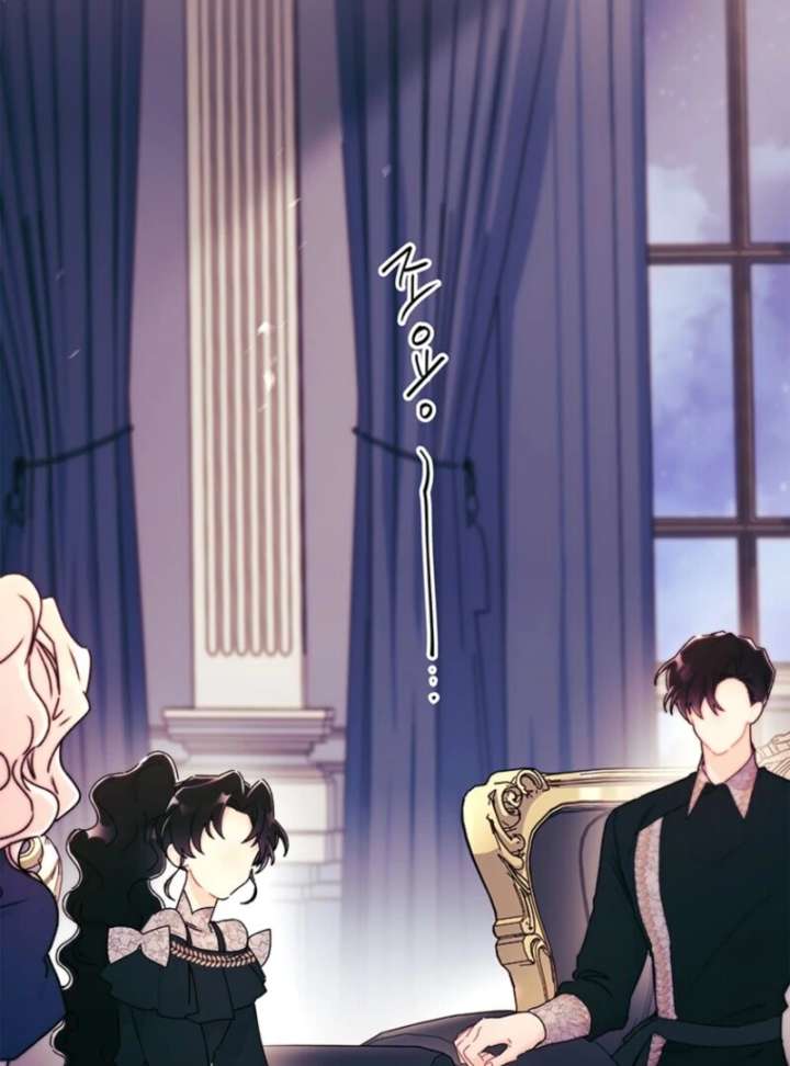 I Became The Male Lead’S Adopted Daughter Chapter 143 page 9 - 
