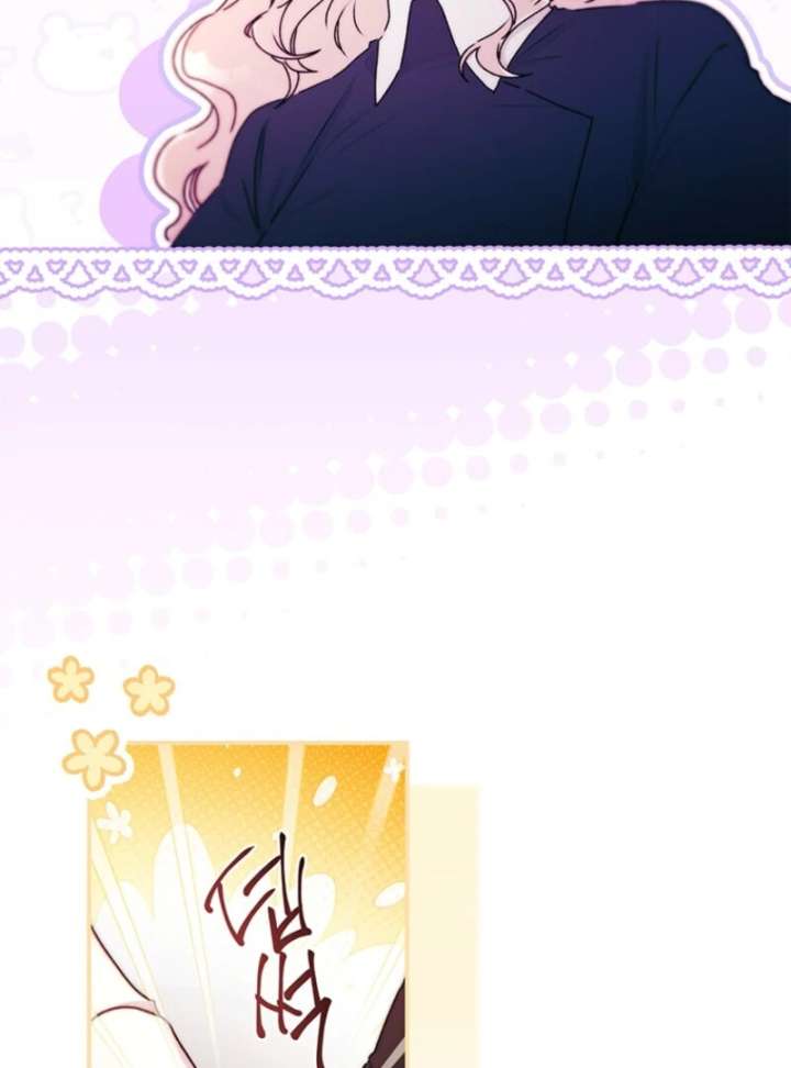 I Became The Male Lead’S Adopted Daughter Chapter 143 page 91 - 