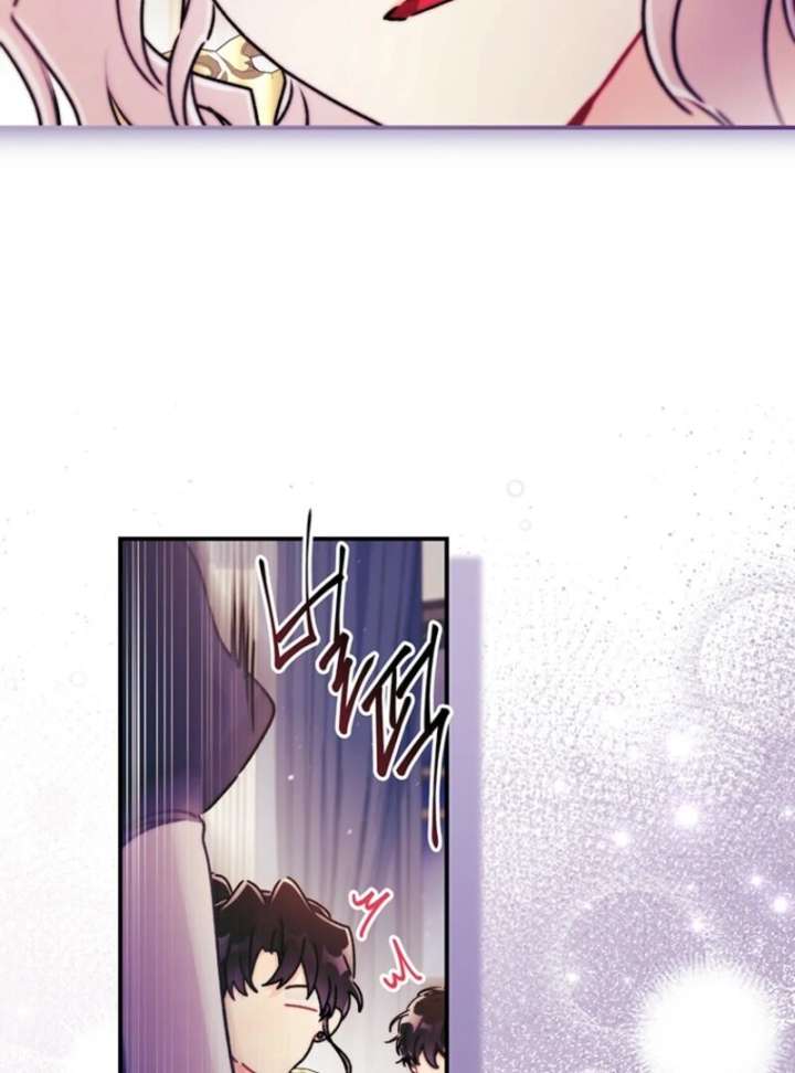 I Became The Male Lead’S Adopted Daughter Chapter 143 page 96 - 