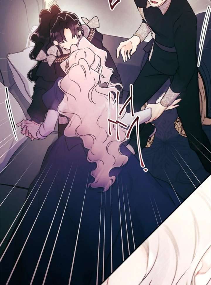 I Became The Male Lead’S Adopted Daughter Chapter 143 page 99 - 