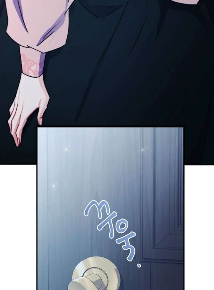 I Became The Male Lead’S Adopted Daughter Chapter 144 page 14 - 