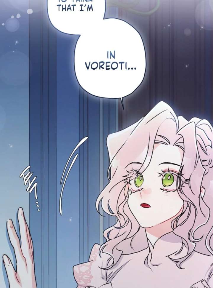 I Became The Male Lead’S Adopted Daughter Chapter 144 page 19 - 
