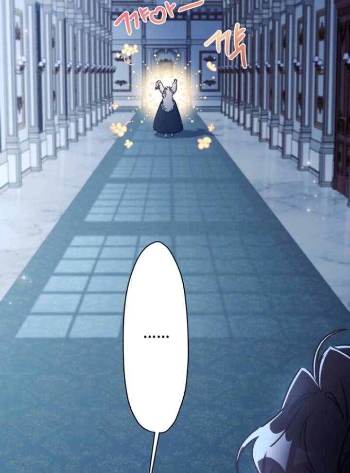 I Became The Male Lead’S Adopted Daughter Chapter 144 page 30 - 