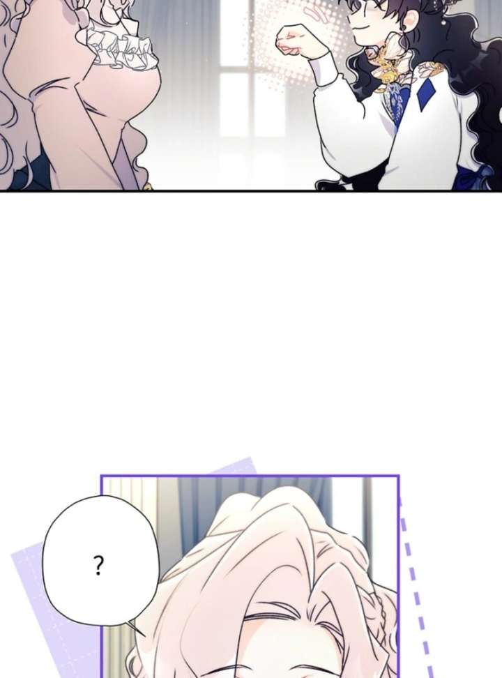 I Became The Male Lead’S Adopted Daughter Chapter 144 page 59 - 