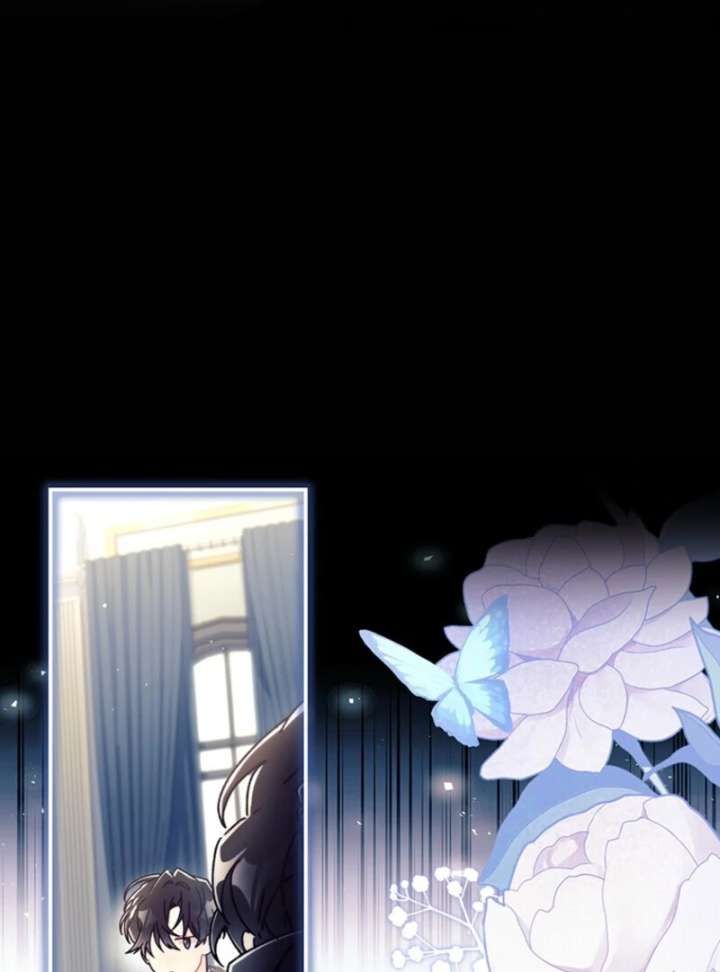 I Became The Male Lead’S Adopted Daughter Chapter 144 page 82 - 