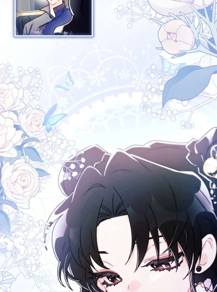 I Became The Male Lead’S Adopted Daughter Chapter 144 page 83 - 