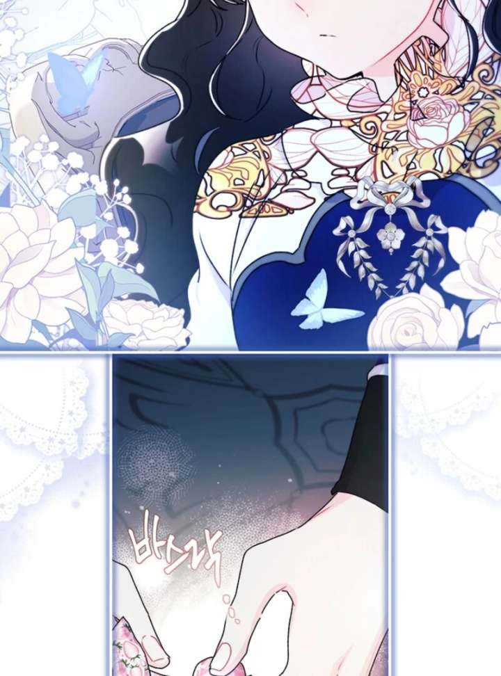 I Became The Male Lead’S Adopted Daughter Chapter 144 page 84 - 