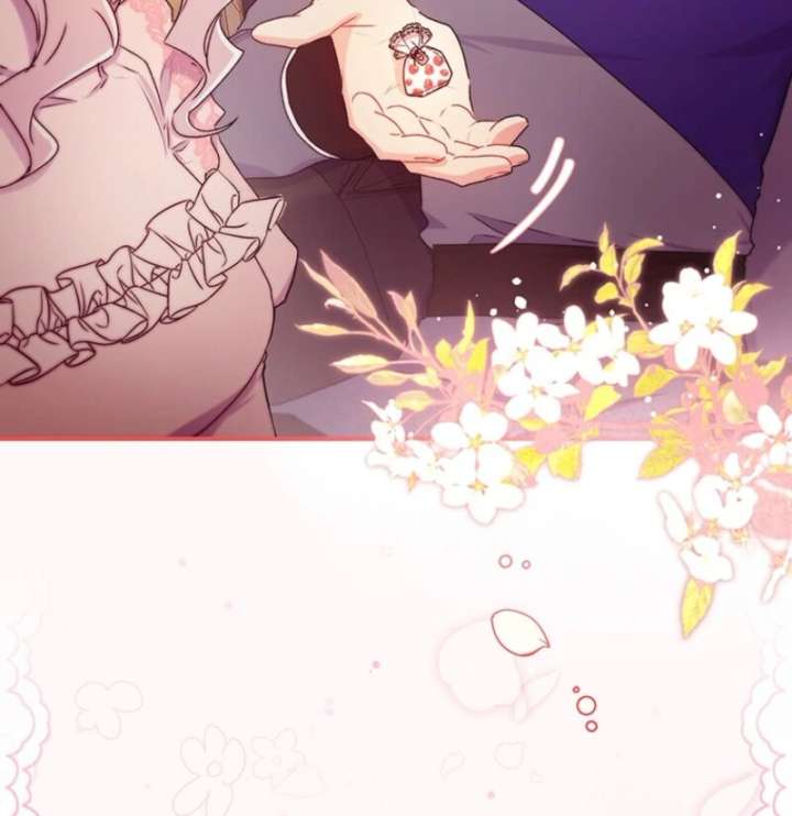 I Became The Male Lead’S Adopted Daughter Chapter 144 page 95 - 